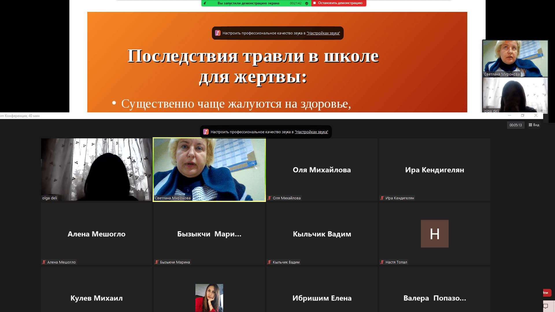gallery img