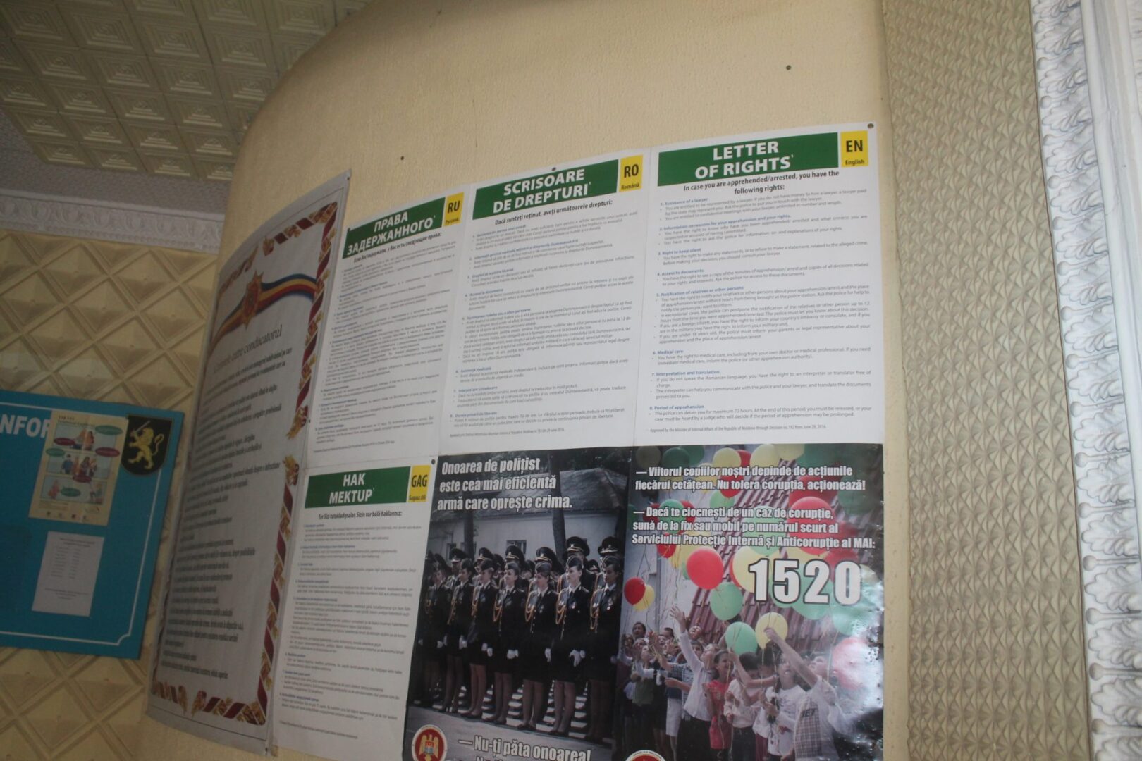gallery img